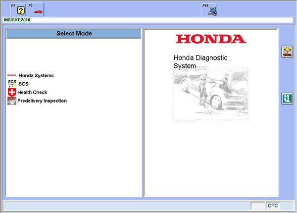 डबल बोर्ड सॉफ्टवेयर 2 के साथ होंडा एचडीएस