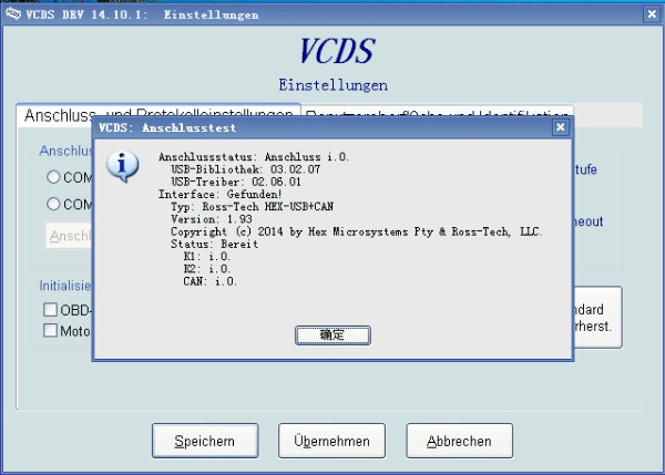VAG 14.10.2 VAG डायग्नोस्टिक केबल सॉफ्टवेयर -4