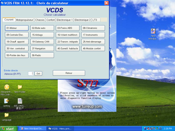 VAGCOM V12.12 सॉफ्टवेयर -2