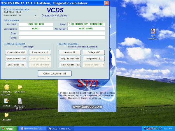 VAGCOM V12.12 सॉफ्टवेयर -3