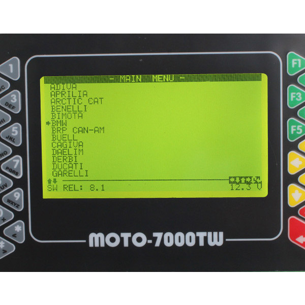 Moto 7000TW यूनिवर्सल स्कैनर सॉफ्टवेअर डिस्प्ले 1