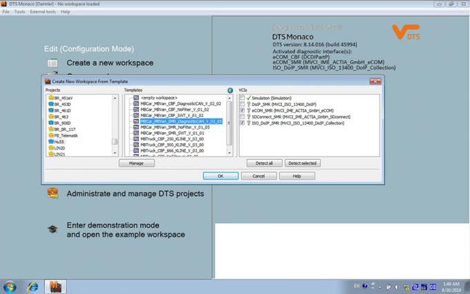 बेंज ECOM Doip डायग्नोस्टिक और प्रोग्रामिंग टूल सॉफ्टवेयर
