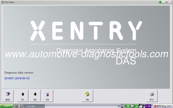 अच्छी कीमत सॉफ्टवेयर एचडीडी या एमबी के लिए एसएसडी STAR C3 V2023.09 सभी ब्रांड लैपटॉप फिट ऑनलाइन